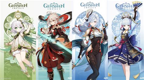 Genshin Impact 3.8 update: Character banners,。